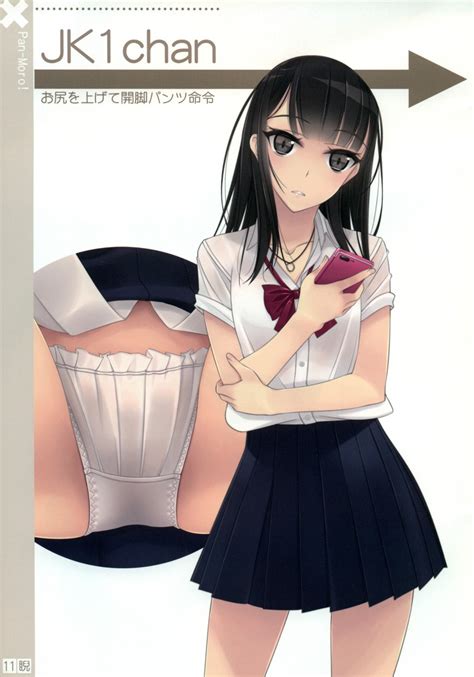 Murakami Suigun Original Absurdres Highres Scan 1girl Black Hair Blunt Bangs Cellphone