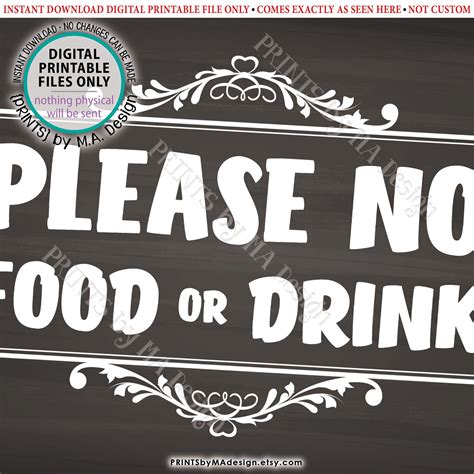 Please No Food Or Drink Sign Keep Food Out Printable 5x7 Chalkboard