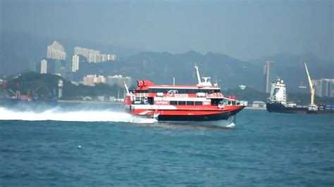 Hong Kong To Macau Turbojet Ferry One Way Ticket