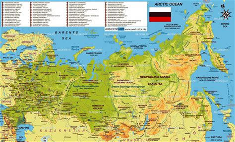 Карта России | Подробные, большие карты России - cкачать или ...