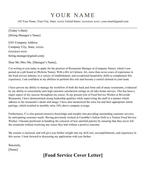 Your cover letter needs to be addressed to a person to whom you are sending your resume. Cover Letter Greeting No Name Database | Letter Template ...