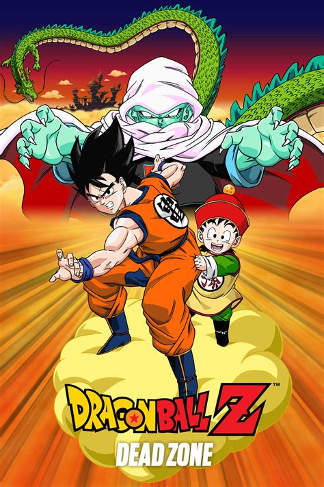 Dragon ball z movie poster (11 x 17). Dragon Ball Z: Dead Zone (1989) | The Poster Database (TPDb)