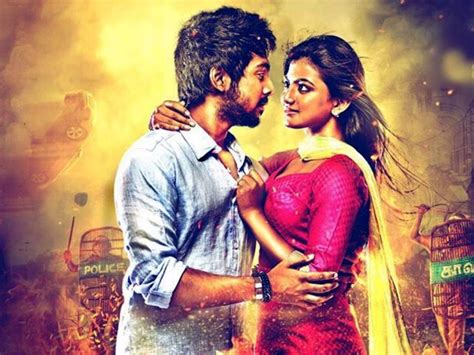She won various titles such as miss salem in 1999, miss madras contest in 1999, miss chennai in 1999 and miss india beautiful smile in 2001. Trisha Illana Nayanthara Tamil Movie Review, Rating First ...