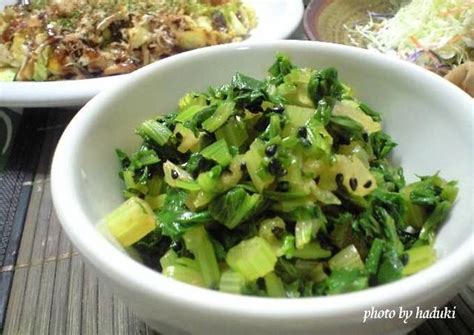 Seasoned Celery Leaves Recipe By Cookpadjapan Cookpad