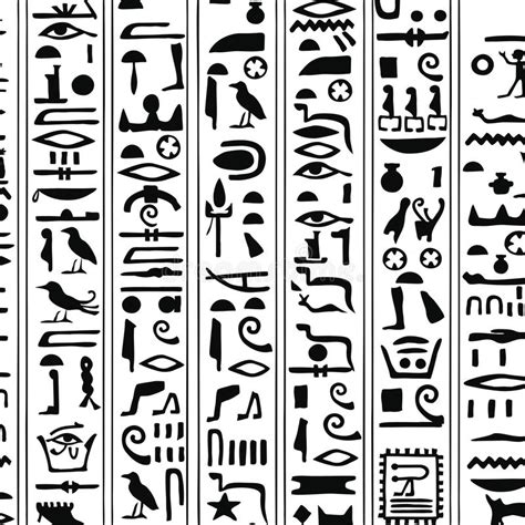 Egyptian Ornaments And Hieroglyphs Stock Vector Illustration Of