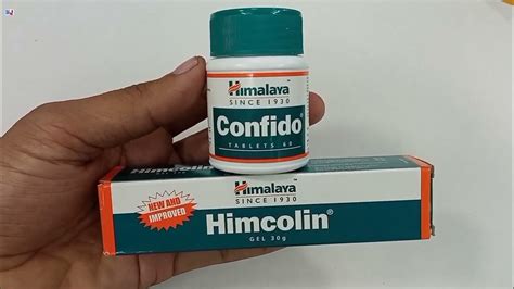 Himalaya Himcolin Gel And Confido Confido Tablet Uses Confido Himalaya Review Youtube