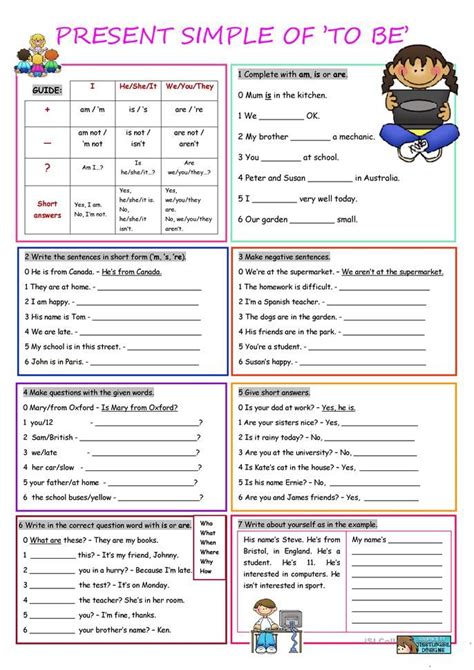 Present Simple Of To Be English Esl Worksheets For Distance