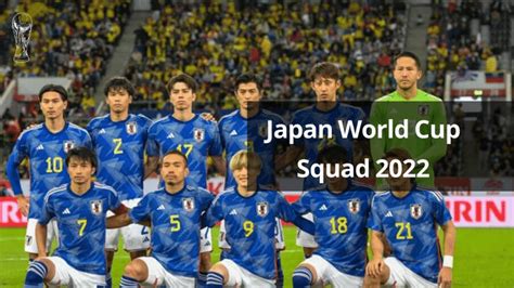 squad japan world cup 2022