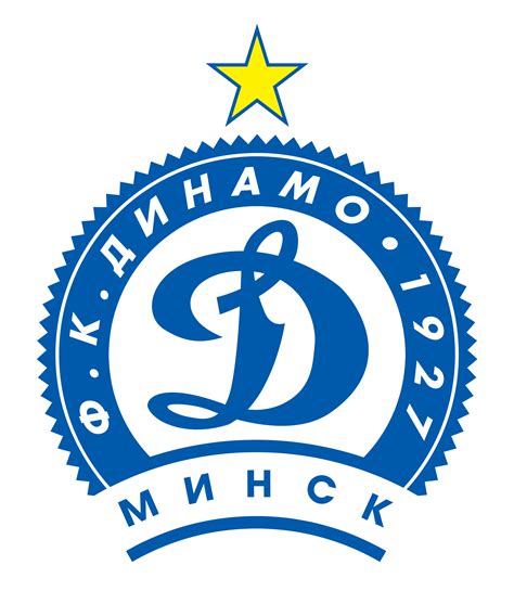 Dinamo Minsk Derry City Football Club