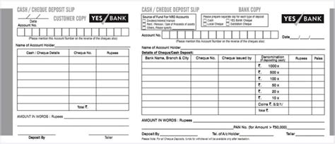 Advance deposite ratios upto 2019 4q. bank deposit slip template pdf | Bank deposit, Deposit, Yes bank