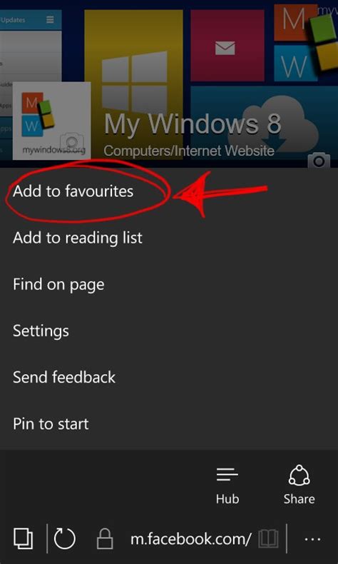 Add / added / added / adding / adds. How to add webpages to Favourites Bar in Microsoft Edge?