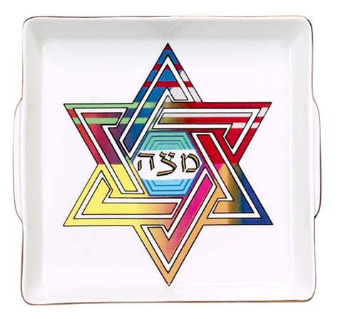 Rainbow Star Matzah Plate Rainbow Star Rainbow Jewish Star
