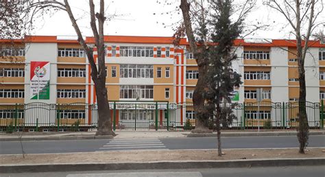 Школа 54 в городе Душанбе