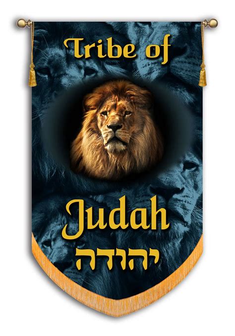 Tribes Of Israel Tribe Of Judah Printed Banner Christian Banners