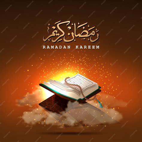 Premium Vector Islamic Ramadan Kareem Greeting Card Concept Of Arabic