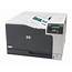 HP Color LaserJet Professional CP5225dn  Printer Duplex