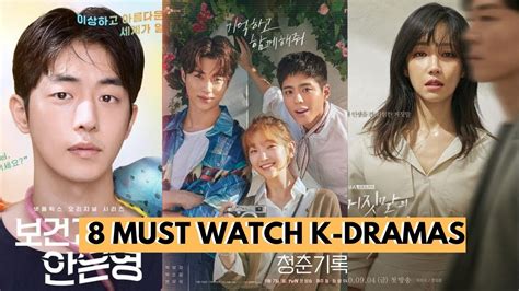 8 Hot Korean Dramas To Must Watch In September 2020 Youtube