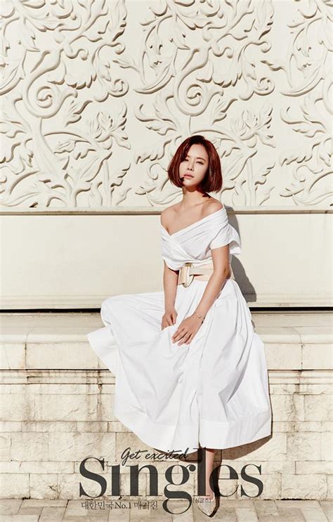 Hwang Jung Eum Is Forever Pretty In Singles Pictorial Soompi