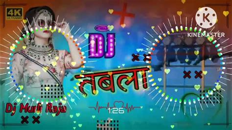 Dj Malai Music Tabla Khesari Lal Ka Bhojpuri Song Dj Malai Music Remix Hit All No Voice Tag