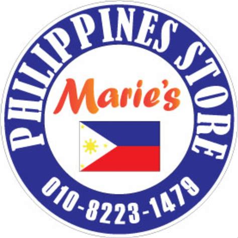 Maries Philippines Store Home