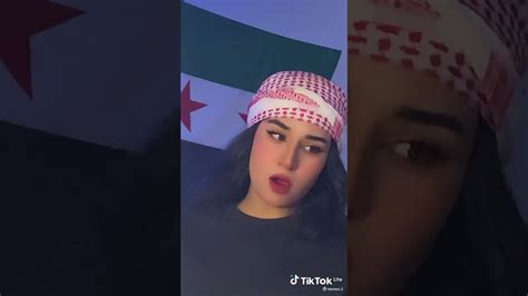 سوريا Youtube