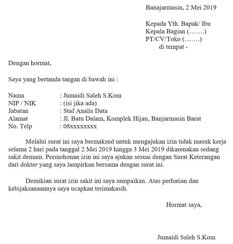 Contoh Surat Izin Tidak Masuk Kerja Sakit