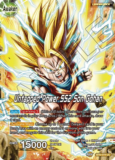 Android 18 preview @ $22.50. Yellow & Black cards list posted! - STRATEGY | DRAGON BALL SUPER CARD GAME