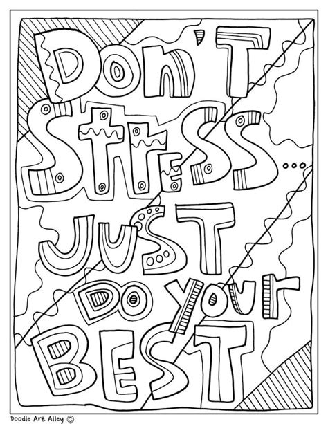 Dont Stress Just Do Your Best Classroom Doodles From Doodle Art Alley