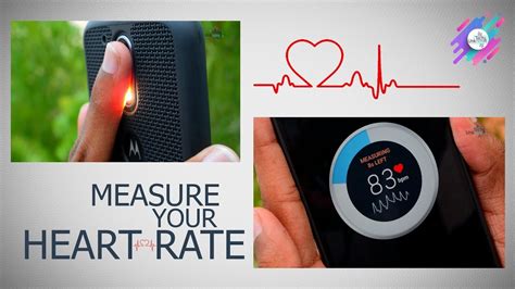 Measure Your Heart Rate Instantly Youtube