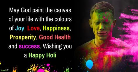 Happy Holi Shayari In English Best Wishes Holi Shayari Images Sms