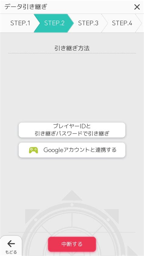 Ppt] 如何编写世界上最快的 json 解析/生成器 rapidjson？ (@miloyip). WORLD FLIPPER 彈射世界 簡易首抽清除 & 綁定教學 - AikeRael的創作 - 巴哈姆特