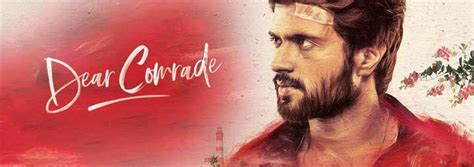 Dear Comrade Review 355 A Film That Makes You Think Keeps You