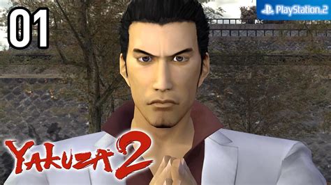 Yakuza 2 Ps2│pcsx2 01 │ Opening Chapter 1 The Bloodstained Note