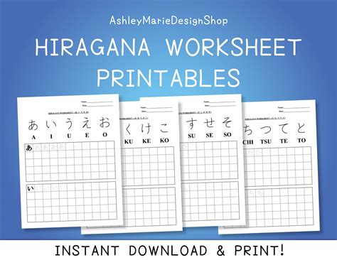 Japanese Hiragana And Katakana Cheat Sheet Printable Pdf 510