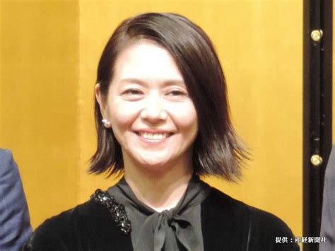 Werben mit google unternehmensangebote über google google.com. 上小泉 今日子 子供 時代 - 世界のすべての髪型