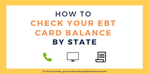 The approval process can take up to 30 days to determine eligibility of benefits. EBT Balance Check by State - EBTCardBalanceNow.com