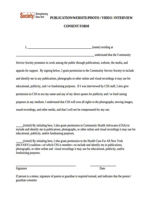 Sample Consent Form For Research Document Samples
