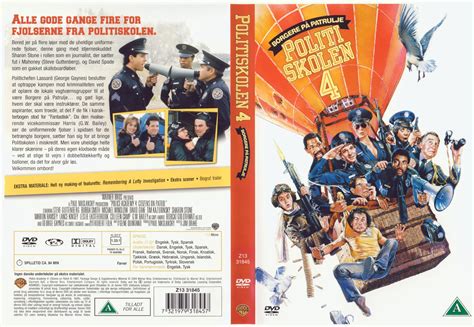 Police Academy 4 Citizens On Patrol 1987