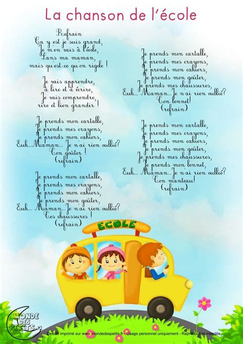 Cest La Rentrée French Teaching Resources Teaching French French