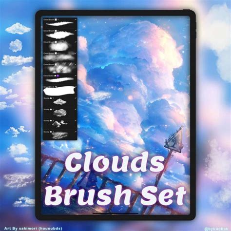 Free Clouds Brush Set For Procreate By Bybaobab