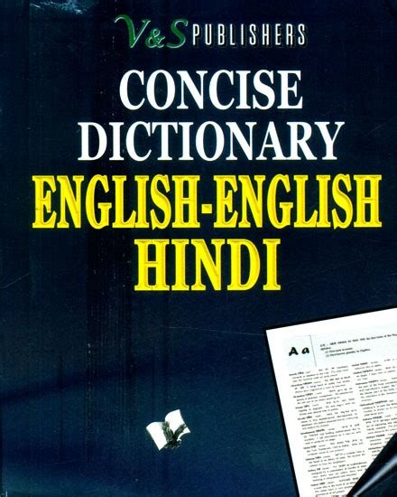 Concise Dictionary English English Hindi Pocket Size Exotic India Art