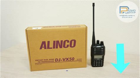 Alinco Dj Vx50 обзор двухдиапазонной радиостанции Youtube