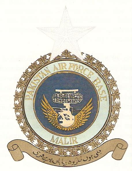 Filepakistan Air Force Base Malir Heraldry Of The World