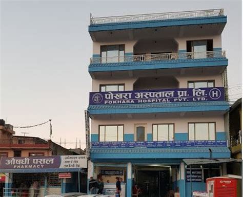 Pokhara Hospital And Research Center
