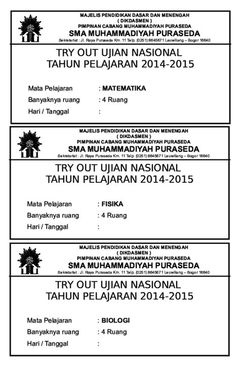 Contoh Desain Sampul Lembar Soal Ujian - Riset