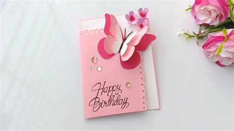 Butterfly Pop Up Birthday Card Handmade Easy Card Tutorial