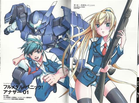 Mecha Guy Full Metal Panic Another Vol1 Preview Images