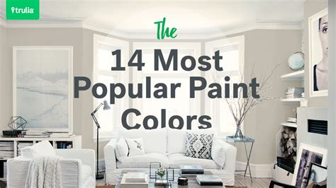 14 Popular Paint Colors For Small Rooms Life At Home Trulia Blog