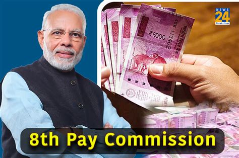Th Pay Commission Big Update Government Employees Likely To Get Hra