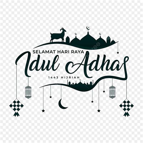 Selamat Hari Raya Vector Design Images Dark Green Typography Style